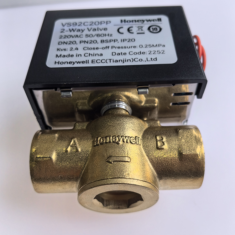 Honeywell VS92C20PP electric water valve