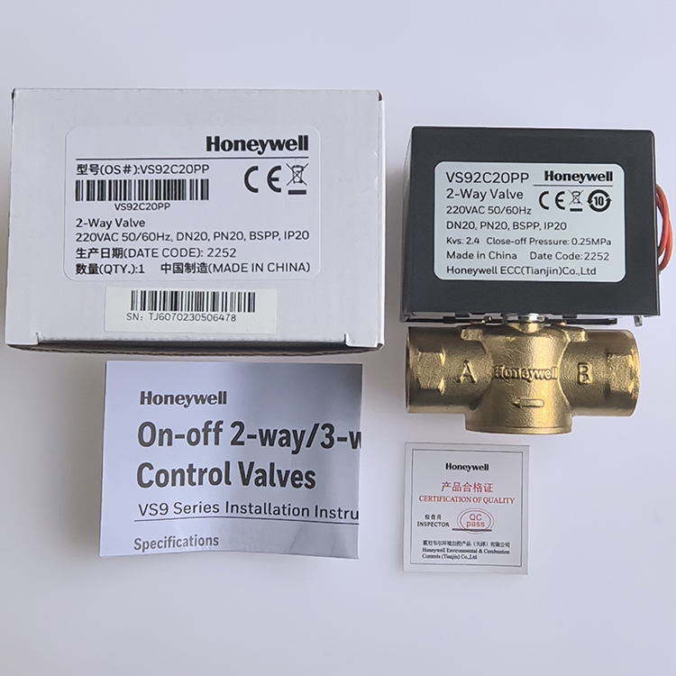 Honeywell VS92C20PP electric water valve